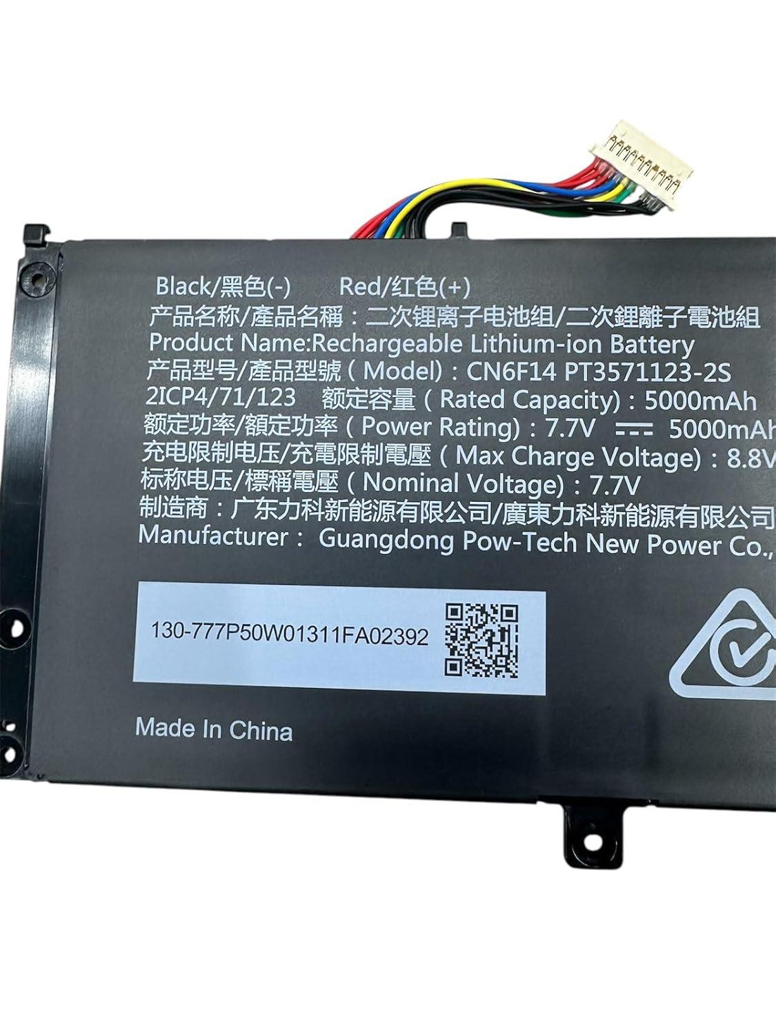 CN6F14 PT3571123 Laptop Battery Compatible for Avita NS14A5 CNF541-BB Series